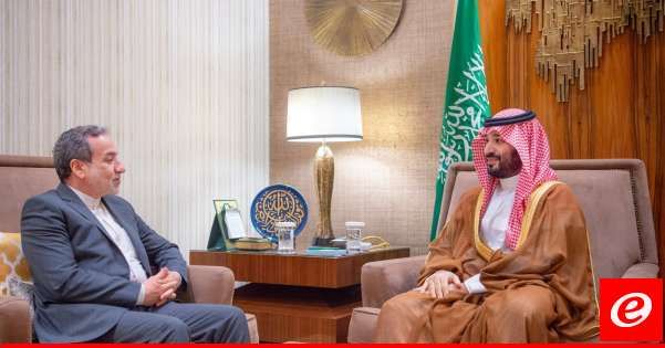ولي العهد السعودي محمد بن سلمان يلتقي وزير الخارجية الإيراني عباس عراقجي