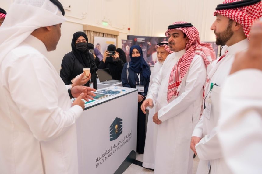 يستمر يومين.. انطلاق مؤتمر مكة لصحة كبار السن وأمراض الشيخوخة