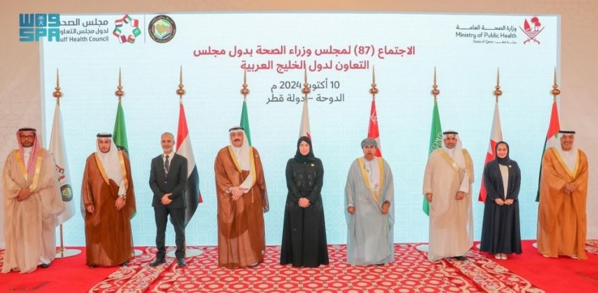 تفاصيل مشاركة وزير الصحة باجتماعات مجلس التعاون في قطر