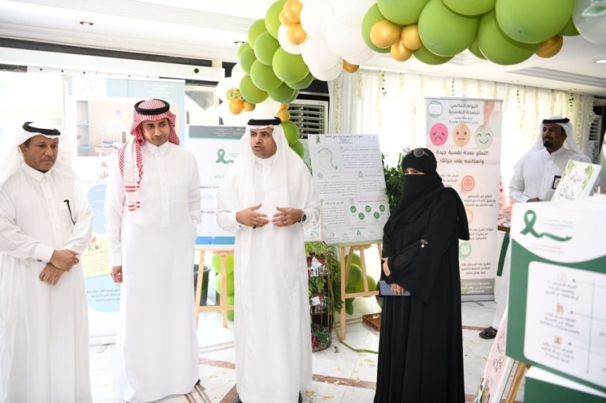 بمشاركة مختصين.. "تعليم مكة" يُطلق معرضًا حول الصحة النفسية في بيئة العمل