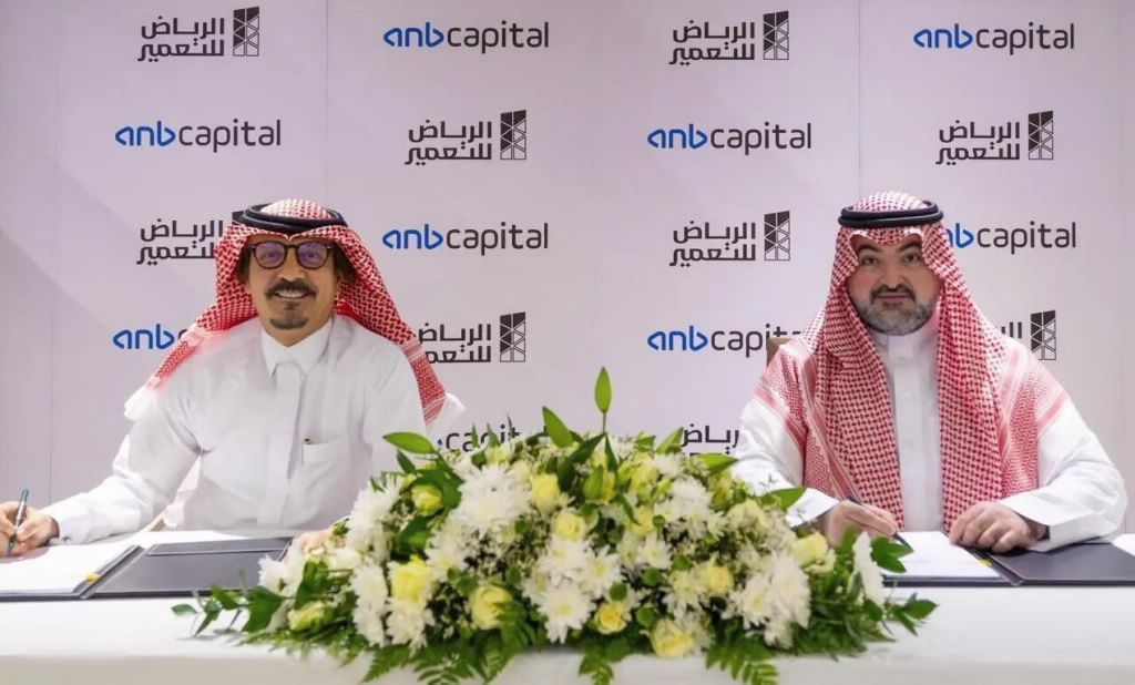 “الرياض للتعمير”.. مطورًا لصندوق استثمار عقاري بحجم يتجاوز 2.1 مليار ريال سعودي