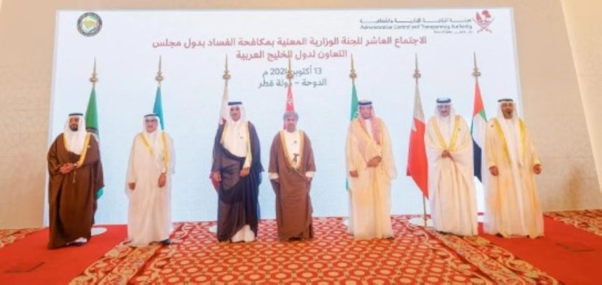 رئيس "نزاهة" يؤكد أهمية التنسيق بين دول مجلس التعاون لمكافحة الفساد