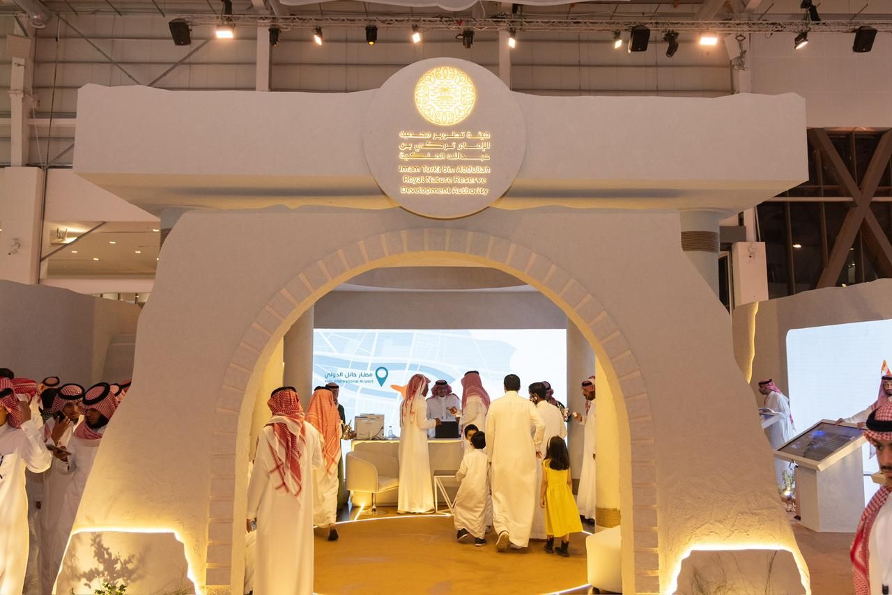السعودية | هيئة تطوير محمية الإمام تركي بن عبدالله الملكية تختتم مشاركتها في معرض الصقور والصيد السعودي 2024