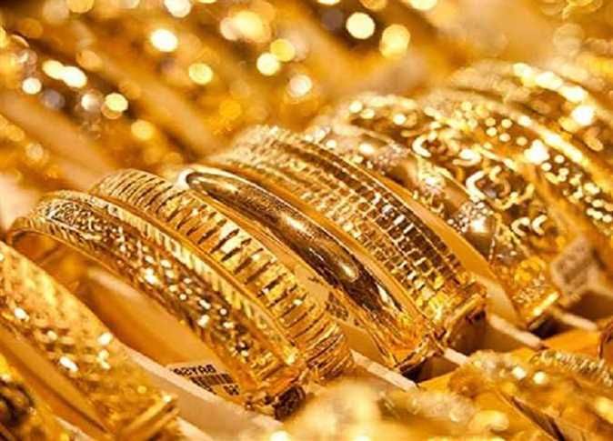 استقرار أسعار الذهب اليوم وعيار 21 يسجل نحو 280.35 ريال