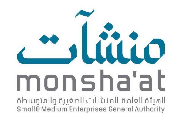 “منشآت” شريكًا معرفيًا لمؤتمر “سيملس السعودية”