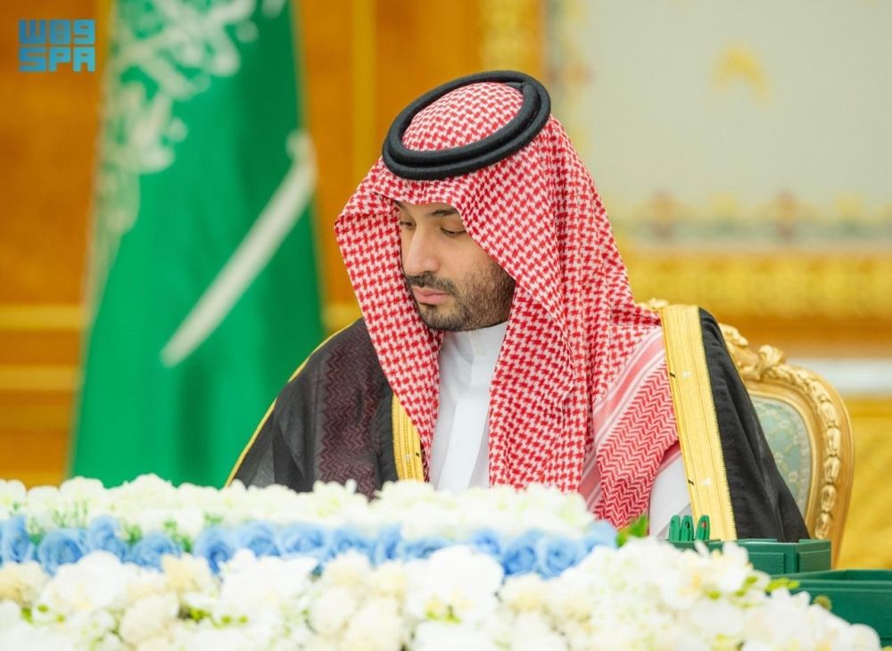 مجلس الوزراء يقر إنشاء كلية تقنية في جازان