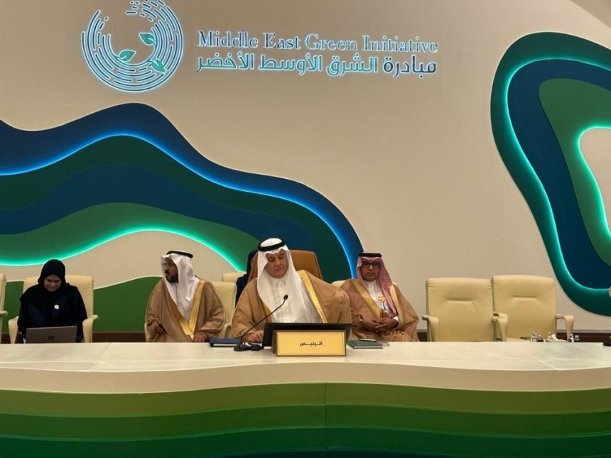 مع انطلاق الدورة الأولى للمجلس الوزاري.. إشادة بمبادرة "الشرق الأوسط الأخضر"