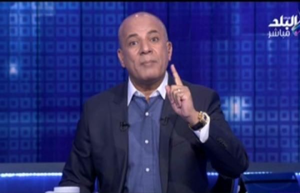أحمد موسى: تدفقات سعودية غير مسبوقة الفترة المقبلة