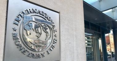 البنك الدولى: استمرار ضعف معدلات النمو فى منطقة الشرق الأوسط وشمال إفريقيا