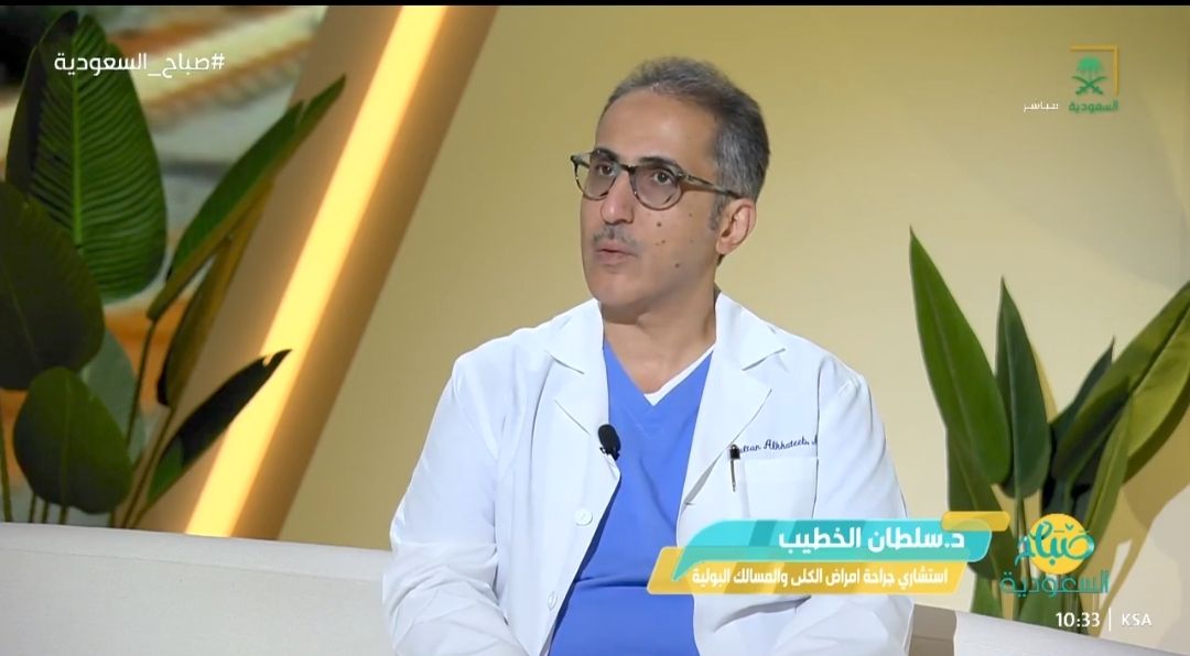 استشاري: 90% من أورام الكلى مكتسبة.. بينما 10% منها تكون نتيجة أسباب وراثية