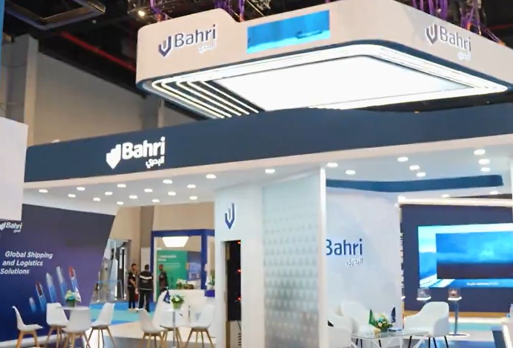 «البحري» توقع اتفاقية تمويل مرابحة مع مصرف الإنماء بـ2.8 مليار ريال