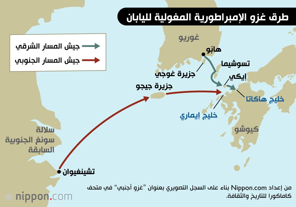 اليابان | سفن في قاع البحر: رحلة البحث عن أسطول الإمبراطورية المغولية الغارق