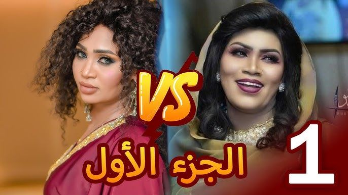 شاهد بالفيديو.. الحرب تشتعل بين المطربتين إنصاف مدني وعشة الجبل على الهواء والفنانة ميادة قمر الدين تتدخل لإحتواء الأزمة