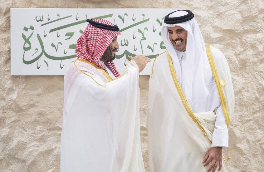 الخليج اليوم .. "حديث جانبي" بين الأمير محمد بن سلمان والشيخ تميم بن حمد يثير تفاعلا (فيديو)