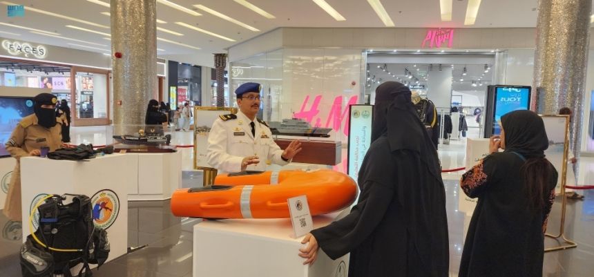 عسير.. اختتام المعرض التوعوي بالسلامة البحرية