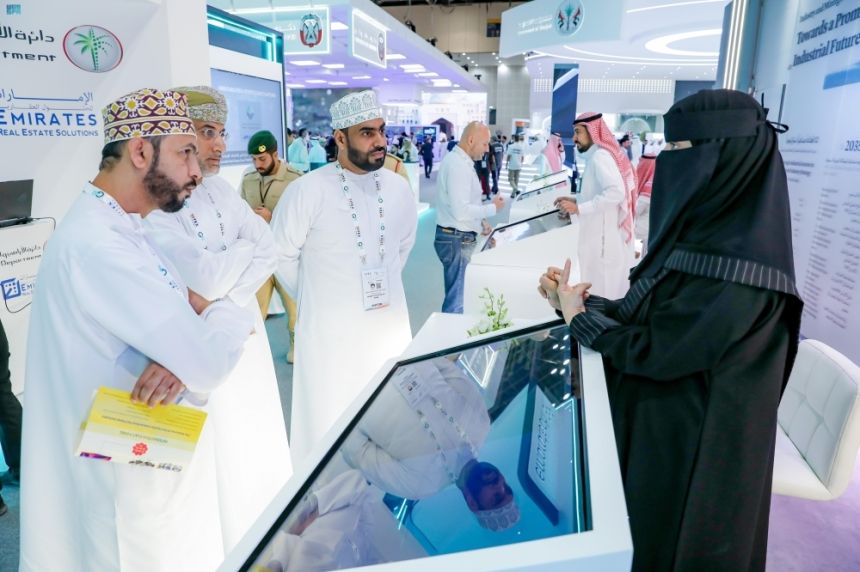 منظومة الصناعة والثروة المعدنية تختتم مشاركتها في "جايتكس 2024" بدبي