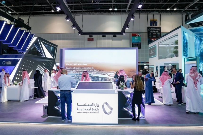 منظومة الصناعة والثروة المعدنية تختتم مشاركتها في "جايتكس 2024" بدبي