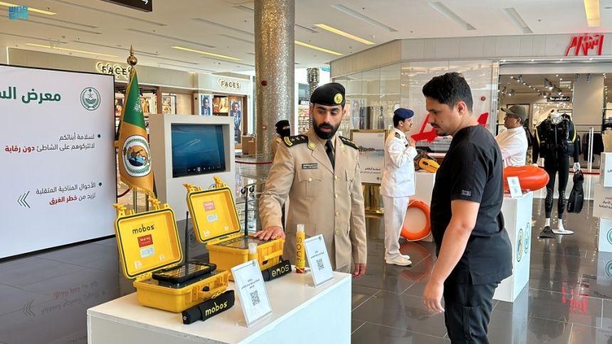 عسير.. اختتام المعرض التوعوي بالسلامة البحرية