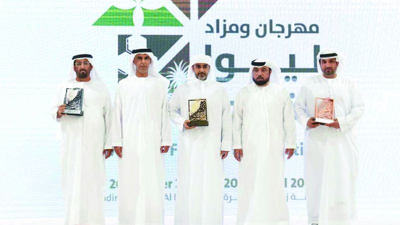 الامارات | «ليوا للتمور» يكرّم الفائزين بـ «مزاينة الفرض»