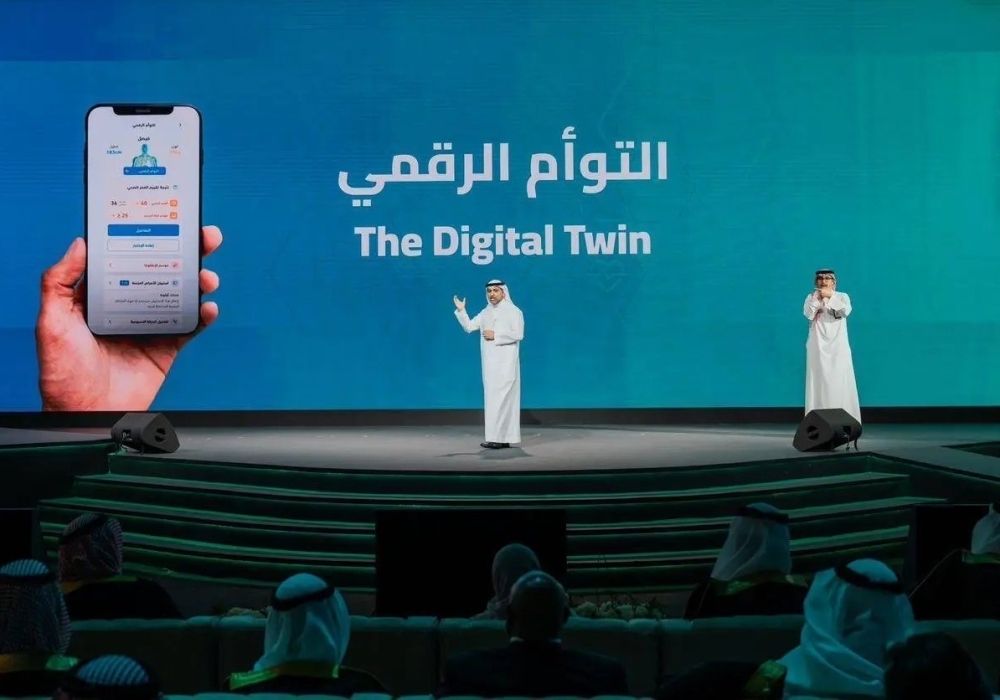الصحة تطلق التوأم الرقمي