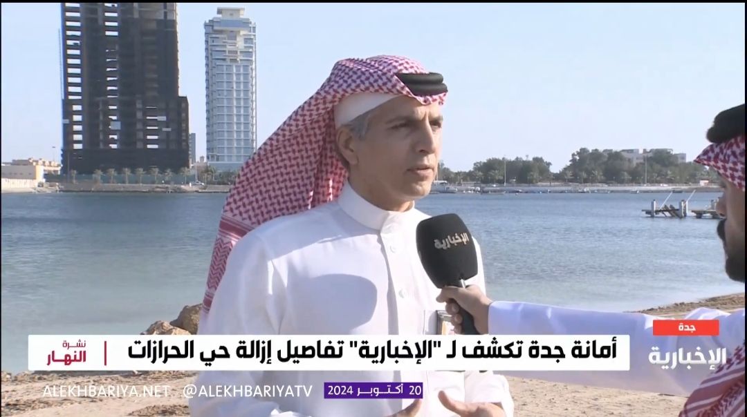 متحدث ‎أمانة جدة: يفترض أن تحصل جميع المباني على رخصة بناء ويمنع البناء بدون رخصة نظامية