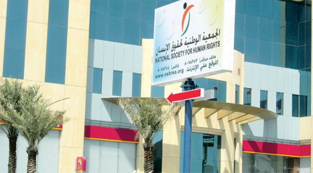 الكفلاء يتصدرون الشكاوى العمالية