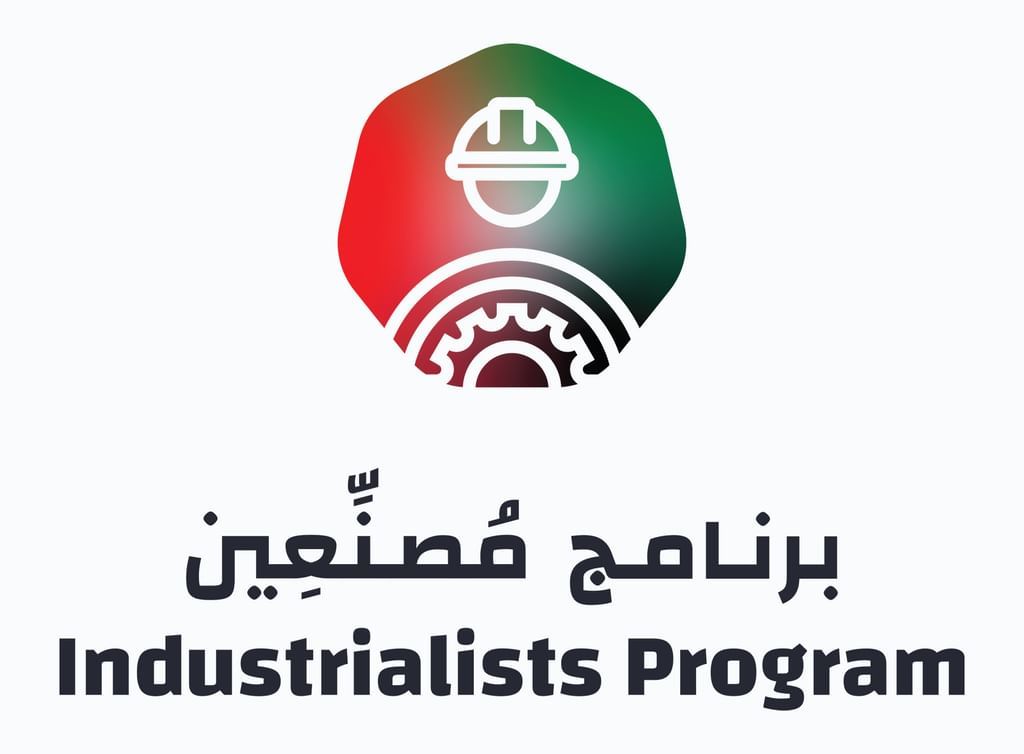 الامارات | معرض "مُصنّعين" يطرح 900 وظيفة جديدة للكوادر الإماراتية في نسخته الـ 3