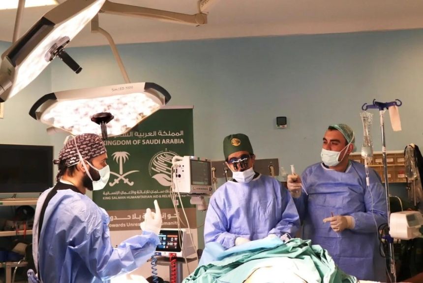 "الملك سلمان للإغاثة" ينفذ مشروعات طبية تطوعية في 3 دول