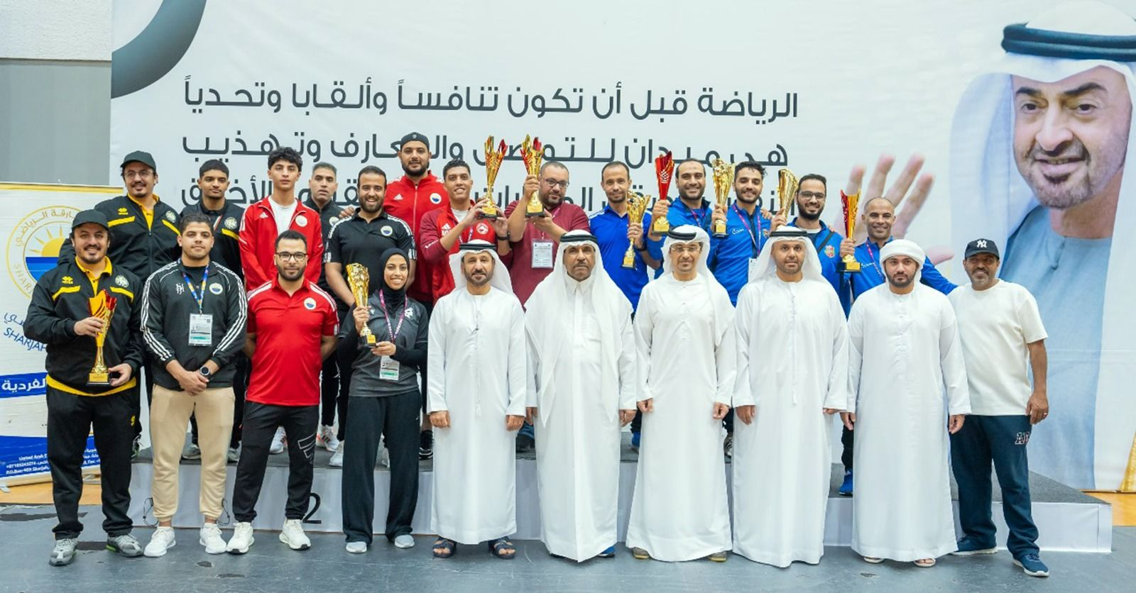 الامارات | أندية شباب الأهلي والشارقة وكلباء تهيمن على كؤوس «نجوم المستقبل» للكاراتيه