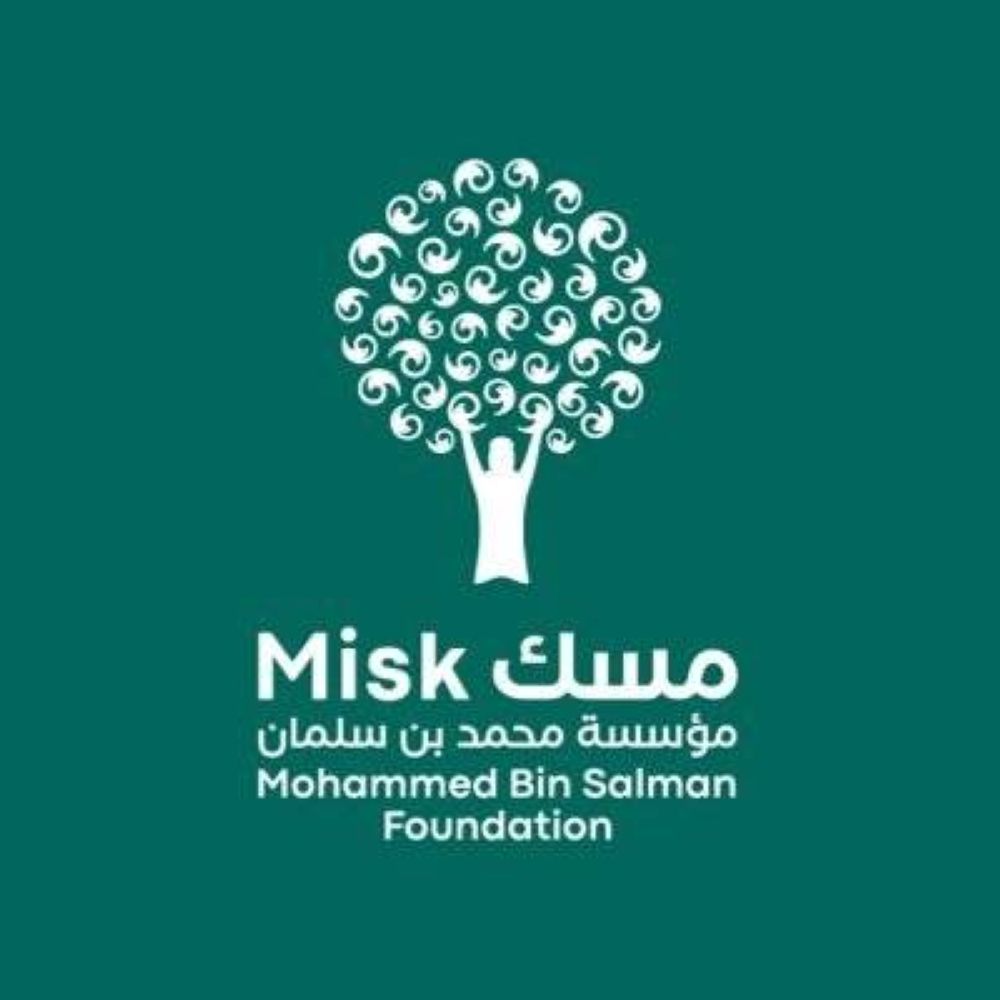 مركز الفعاليات ومسك يقدمان برنامج تدريب استقطاب الكفاءات الوطنية