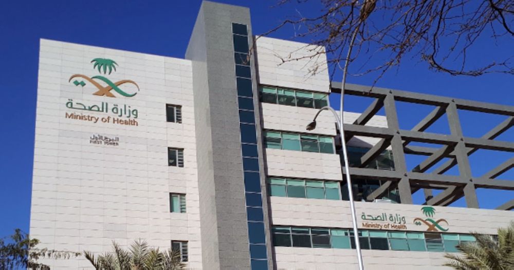 اتفاقية لتصنيع العلاج المناعي