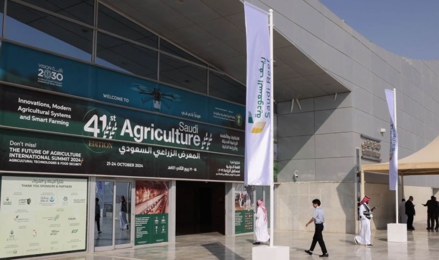 "ريف السعودية" يدعم 57 ألف مستفيد في 8 قطاعات زراعية مختلفة
