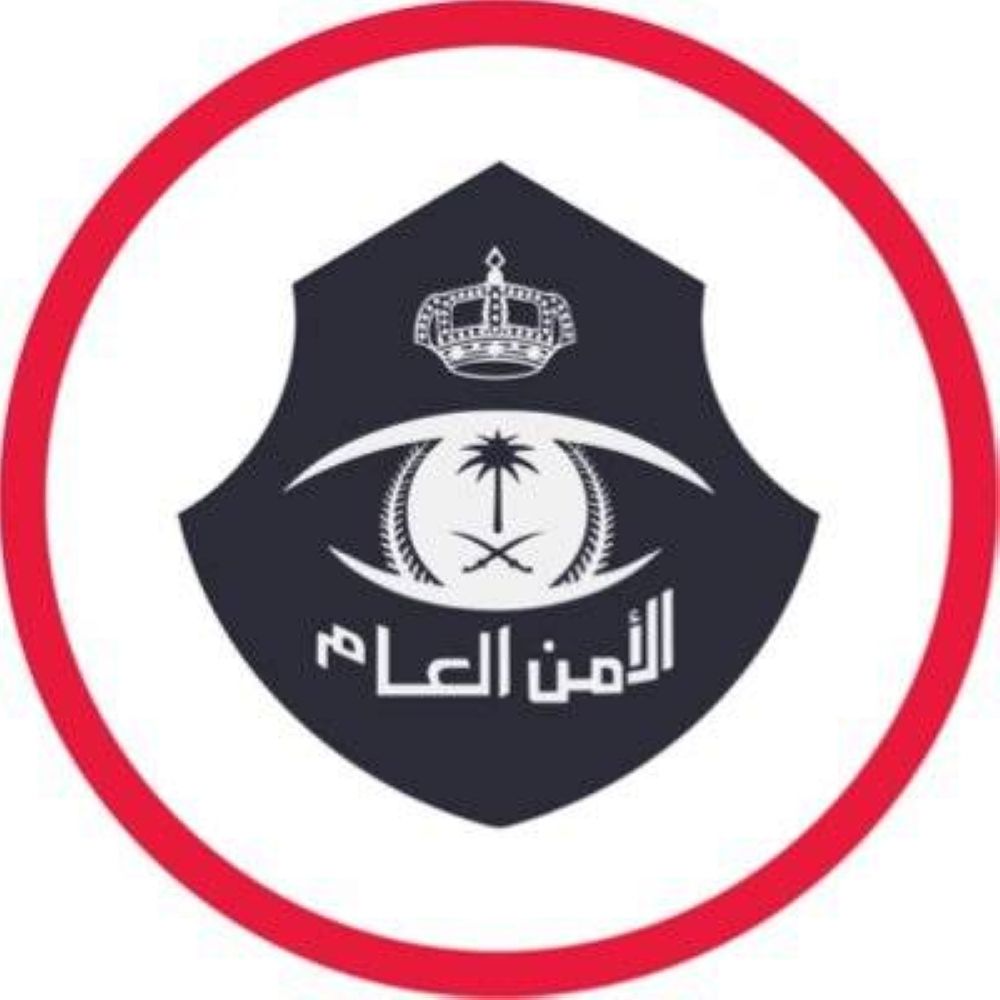 شرطة مكة: لا صحة لادعاء اختطاف وافدة من الجنسية الأردنية