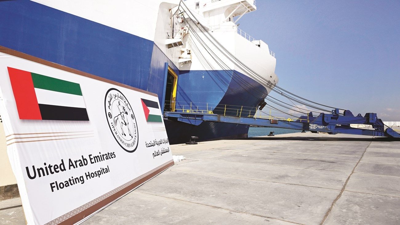 الامارات | المستشفى الإماراتي العائم في العريش يواصل تقديم خدماته للأشقاء الفلسطينيين