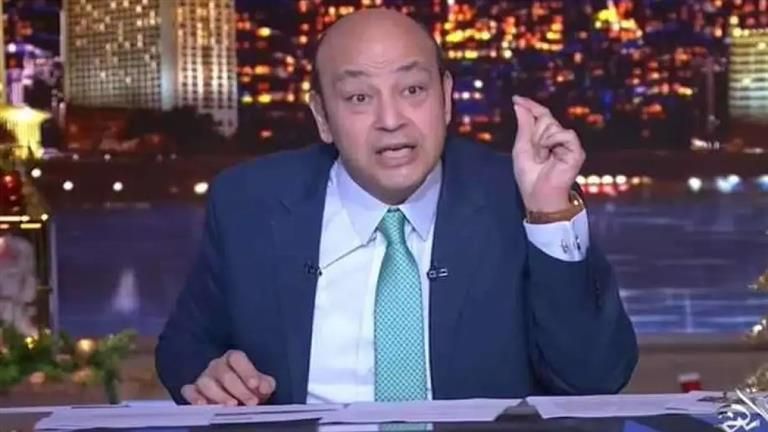 عمرو أديب: حماس مديرة صندوق النقد لتعديل برنامج التمويل لمصر لا يتعدى 30%