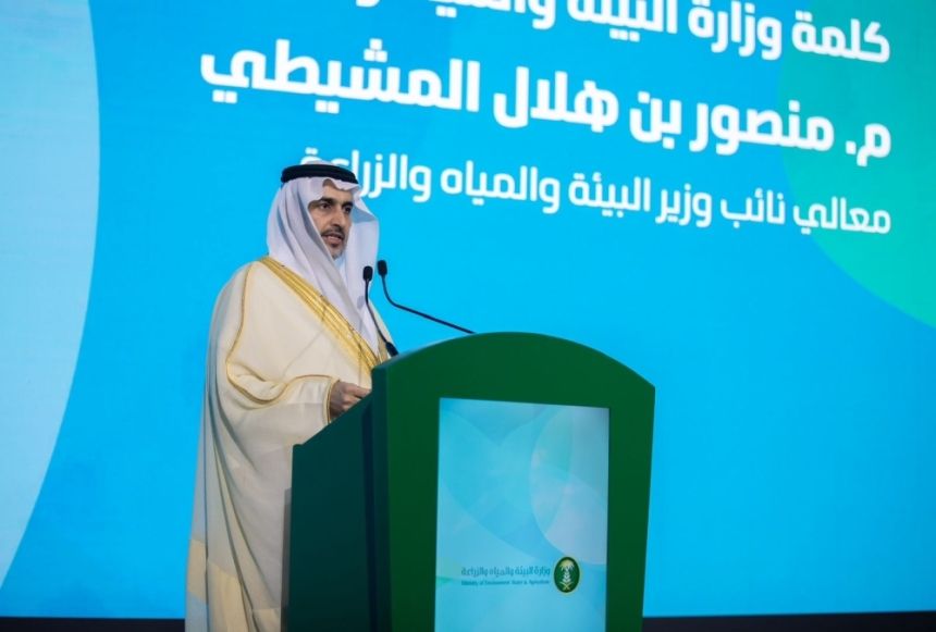 "المشيطي" يطلق برنامج الملكية الفكرية ويؤكد أهمية الابتكار في قطاعات البيئة