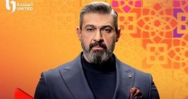 طالع الأبراج: برج الحمل.. حظك اليوم الإثنين 28 أكتوبر: عبر عن مشاعرك