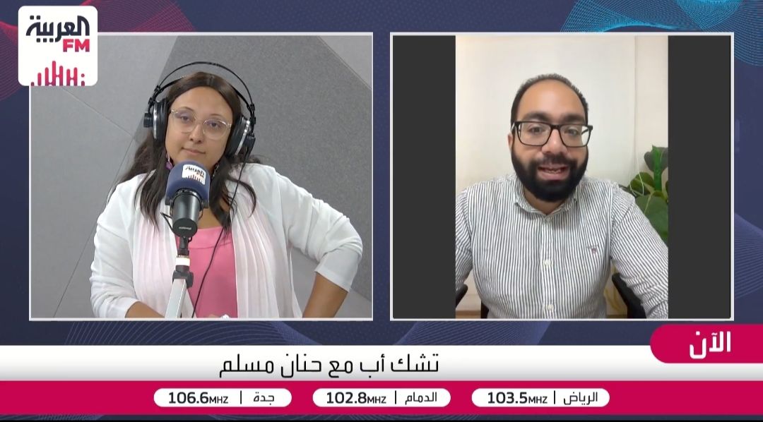 استشاري في الطب النفسي: الاضطرابات المزاجية مرض يؤثر على الحياة اليومية