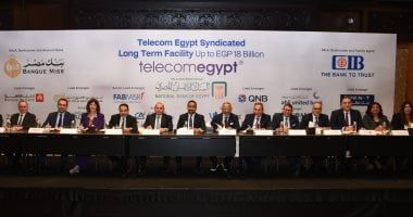 المصرية للاتصالات تحصل على قرض بقيمة 18 مليار جنيه لإعادة تمويل التزاماتها