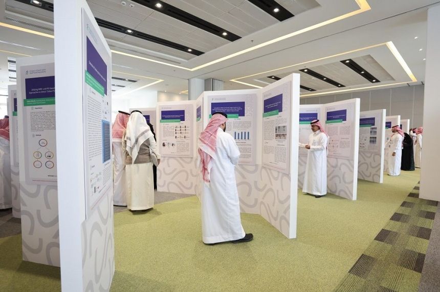 139 بحثاً علمياً في "يوم الأبحاث التنظيمية" بالرياض