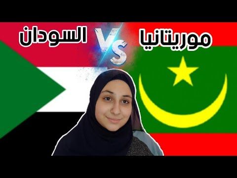 شاهد بالفيديو.. نساء موريتانيا يتظاهرن بأحد شوارع نواكشوط ويهتفن باسم السودان ومتابعون: (شكرا من القلب لأجمل وأروع وأنبل نساء بالوطن العربي)