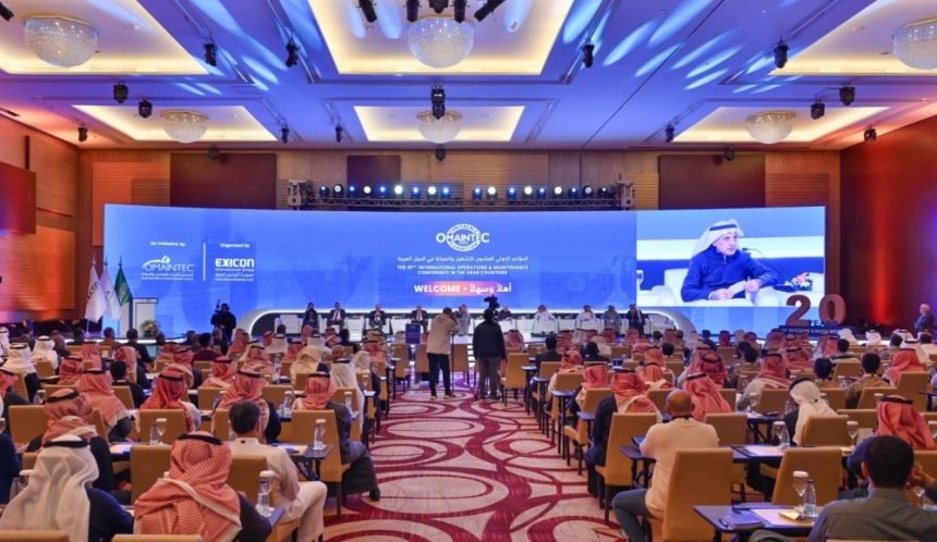 جدة تستضيف الدورة الـ22  من مؤتمر إدارة الأصول والمرافق والصيانة