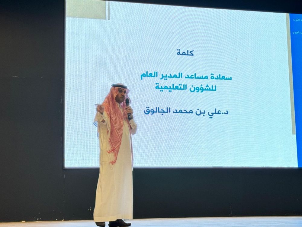 "تعليم مكة": التمكين يرتقي بمستوى المدرسة وكفاءة الطلاب