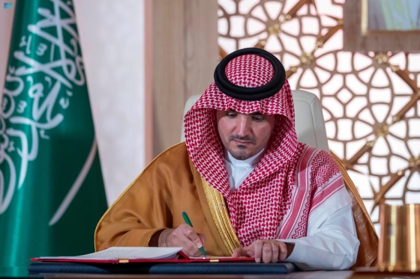 وزير الداخلية: التنسيق السعودي البحريني يحقق تطلعات قيادة البلدين