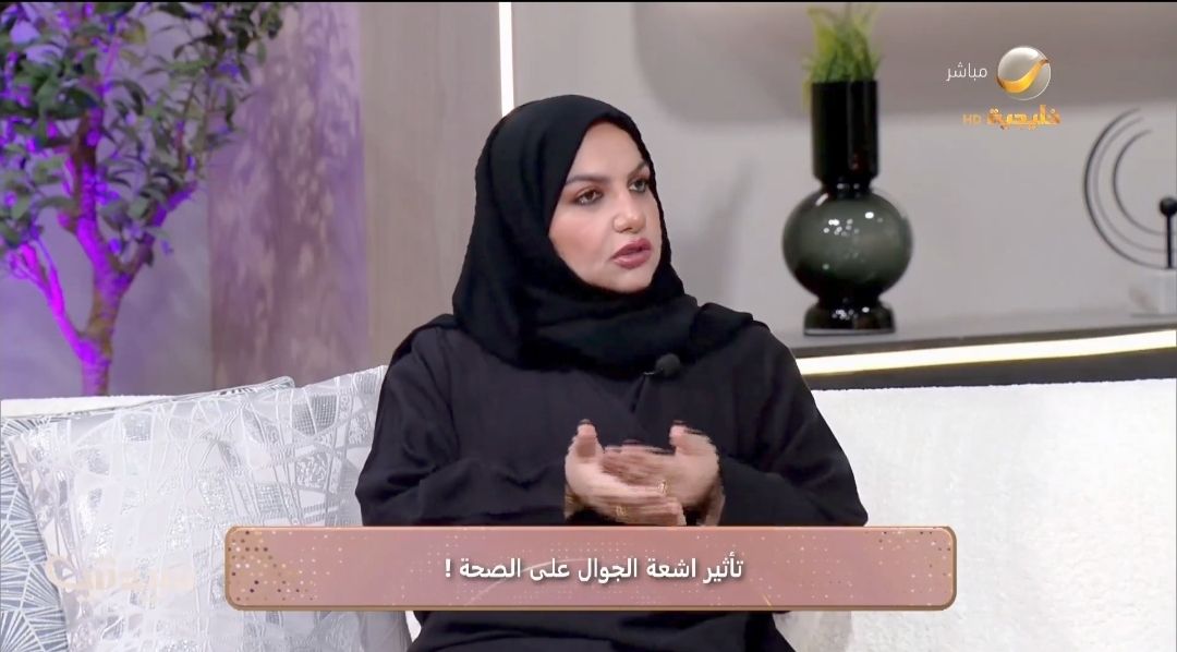 مختصة: ‏الهاتف يُرهق العين حال استخدامه لساعات طويلة ويسبب جفاف للعين