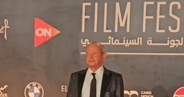 أمير عيد وأحمد مالك ومحمد رياض وزوجته فى ختام مهرجان الجونة