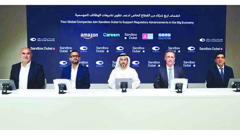 الامارات | 4 شركاء من «الخاص» ينضمون إلى «ساندبوكس دبي»