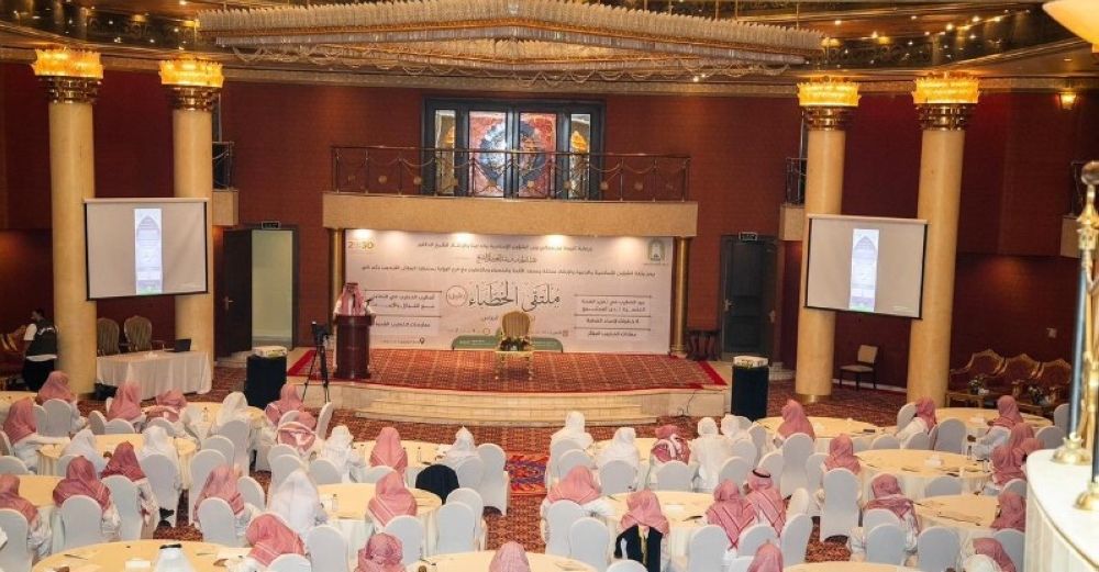 أكثر من 200 خطيب يشاركون في فعاليات ملتقى "الخطباء الأول" بالرياض