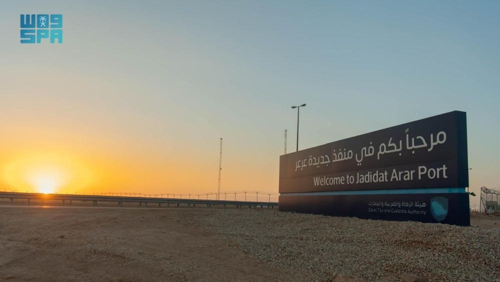عبر منفذ جديدة عرعر.. 81.3 نموًا في حركة الشاحنات مع العراق