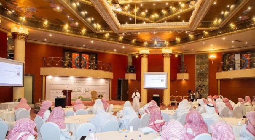 أكثر من 200 خطيب يشاركون في فعاليات ملتقى "الخطباء الأول" بالرياض